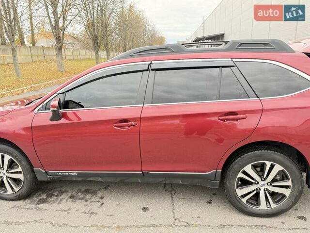Красный Субару Аутбек, объемом двигателя 2.5 л и пробегом 90 тыс. км за 18800 $, фото 4 на Automoto.ua