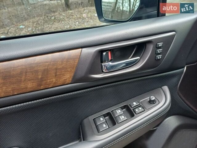 Красный Субару Аутбек, объемом двигателя 2.46 л и пробегом 152 тыс. км за 17700 $, фото 25 на Automoto.ua