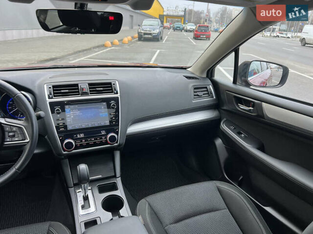 Красный Субару Аутбек, объемом двигателя 2.5 л и пробегом 53 тыс. км за 18900 $, фото 26 на Automoto.ua