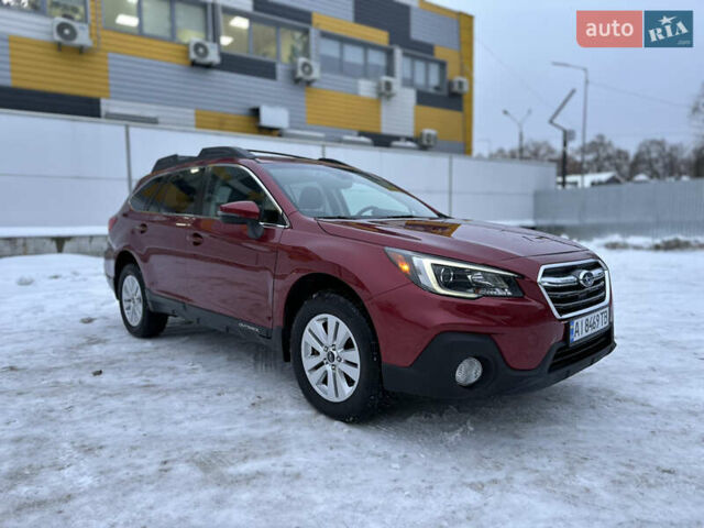 Червоний Субару Аутбек, об'ємом двигуна 2.5 л та пробігом 53 тис. км за 17999 $, фото 8 на Automoto.ua