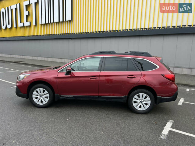 Красный Субару Аутбек, объемом двигателя 2.5 л и пробегом 53 тыс. км за 18700 $, фото 5 на Automoto.ua
