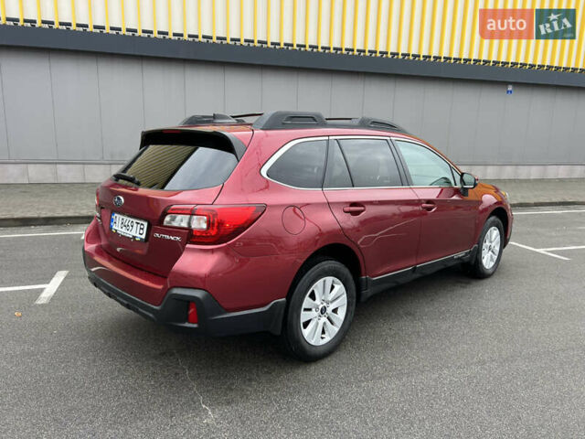 Красный Субару Аутбек, объемом двигателя 2.5 л и пробегом 53 тыс. км за 18900 $, фото 5 на Automoto.ua