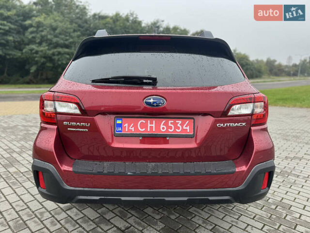 Червоний Субару Аутбек, об'ємом двигуна 2.5 л та пробігом 138 тис. км за 18200 $, фото 19 на Automoto.ua