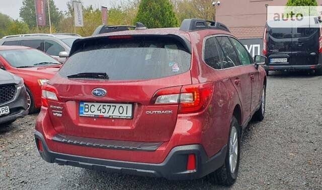 Красный Субару Аутбек, объемом двигателя 2.5 л и пробегом 74 тыс. км за 19900 $, фото 12 на Automoto.ua