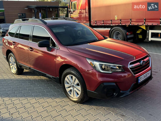 Красный Субару Аутбек, объемом двигателя 2.5 л и пробегом 60 тыс. км за 19999 $, фото 47 на Automoto.ua