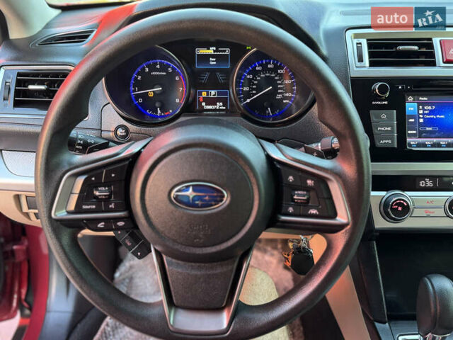 Красный Субару Аутбек, объемом двигателя 2.5 л и пробегом 60 тыс. км за 19999 $, фото 40 на Automoto.ua
