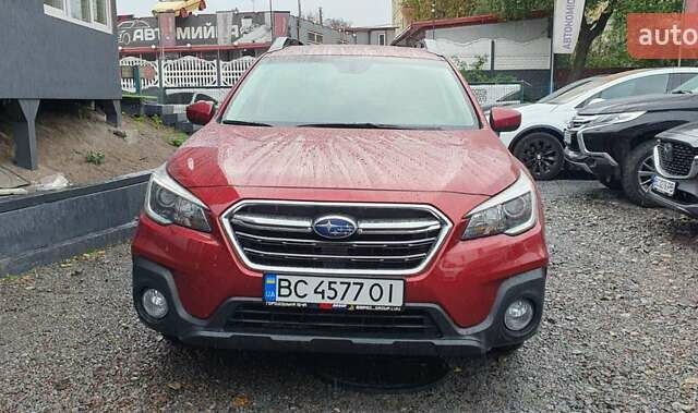 Красный Субару Аутбек, объемом двигателя 2.5 л и пробегом 74 тыс. км за 19900 $, фото 9 на Automoto.ua