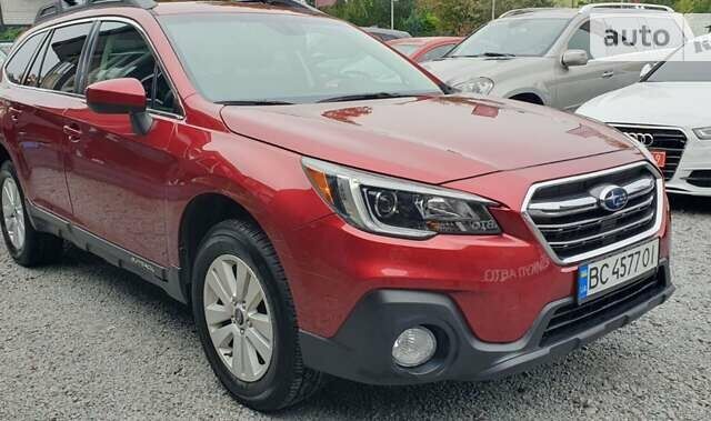 Красный Субару Аутбек, объемом двигателя 2.5 л и пробегом 74 тыс. км за 19900 $, фото 8 на Automoto.ua