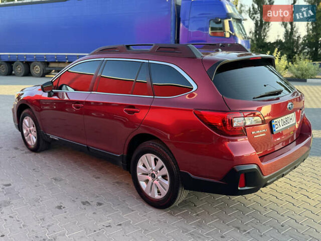 Красный Субару Аутбек, объемом двигателя 2.5 л и пробегом 60 тыс. км за 19999 $, фото 54 на Automoto.ua