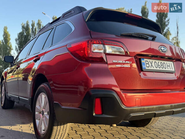 Красный Субару Аутбек, объемом двигателя 2.5 л и пробегом 60 тыс. км за 19999 $, фото 58 на Automoto.ua