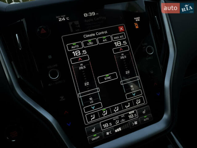 Красный Субару Аутбек, объемом двигателя 2.5 л и пробегом 67 тыс. км за 26900 $, фото 42 на Automoto.ua