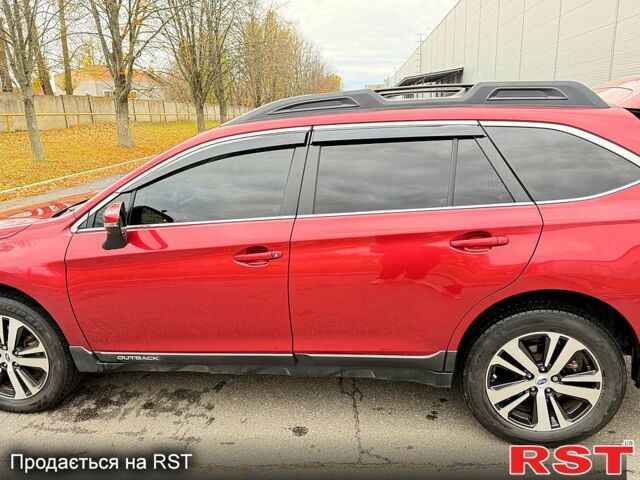 Красный Субару Аутбек, объемом двигателя 2.5 л и пробегом 90 тыс. км за 18800 $, фото 8 на Automoto.ua