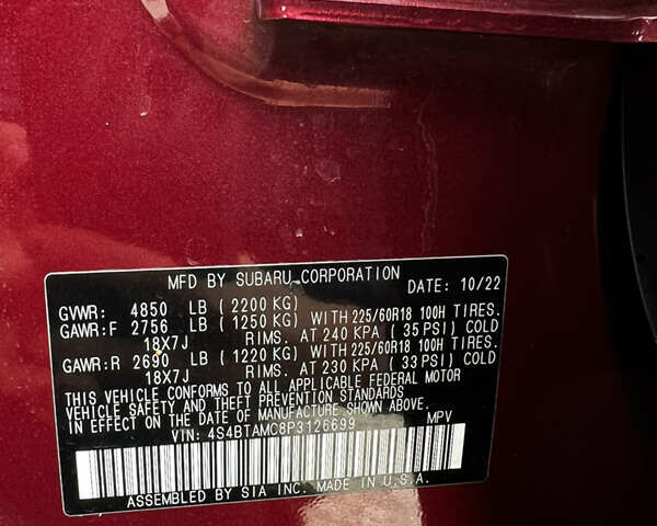 Червоний Субару Аутбек, об'ємом двигуна 2.5 л та пробігом 55 тис. км за 27500 $, фото 26 на Automoto.ua