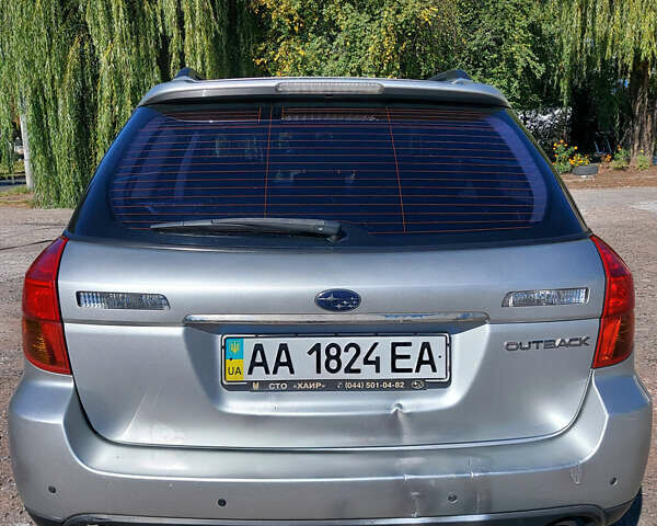 Субару Аутбек, об'ємом двигуна 0 л та пробігом 243 тис. км за 4500 $, фото 2 на Automoto.ua