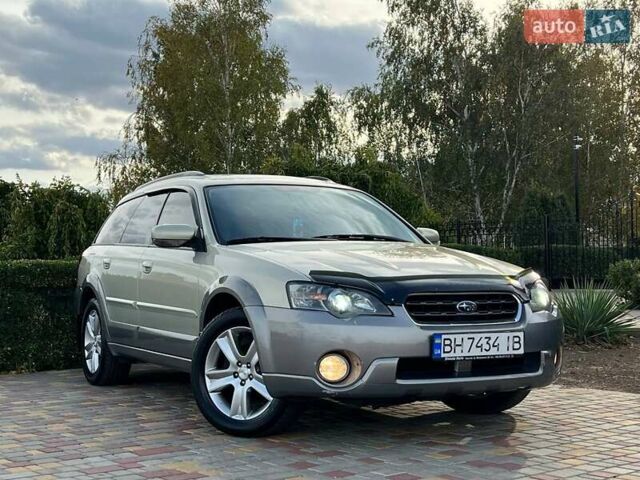 Субару Аутбек, объемом двигателя 2.46 л и пробегом 260 тыс. км за 5999 $, фото 22 на Automoto.ua