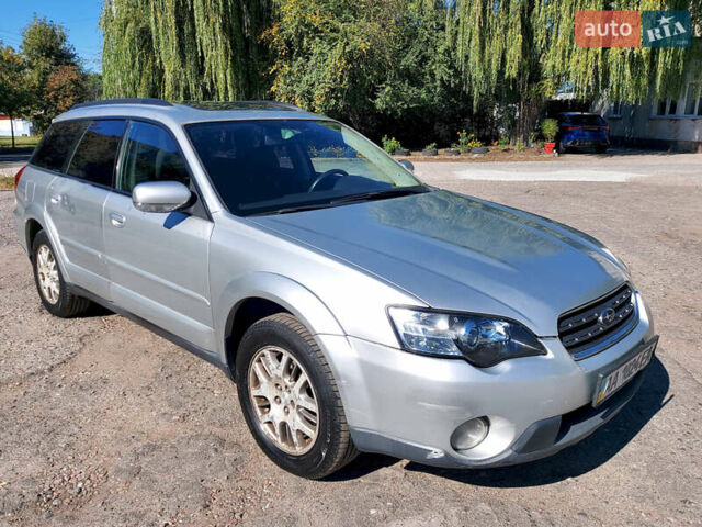 Субару Аутбек, об'ємом двигуна 0 л та пробігом 243 тис. км за 4500 $, фото 1 на Automoto.ua