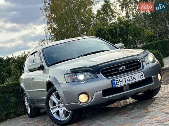 Субару Аутбек, объемом двигателя 2.46 л и пробегом 260 тыс. км за 5999 $, фото 17 на Automoto.ua