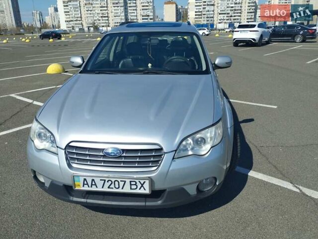 Субару Аутбек, объемом двигателя 2.5 л и пробегом 480 тыс. км за 5800 $, фото 13 на Automoto.ua