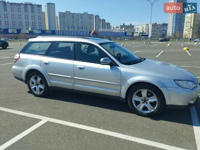 Субару Аутбек, объемом двигателя 2.5 л и пробегом 480 тыс. км за 5800 $, фото 1 на Automoto.ua