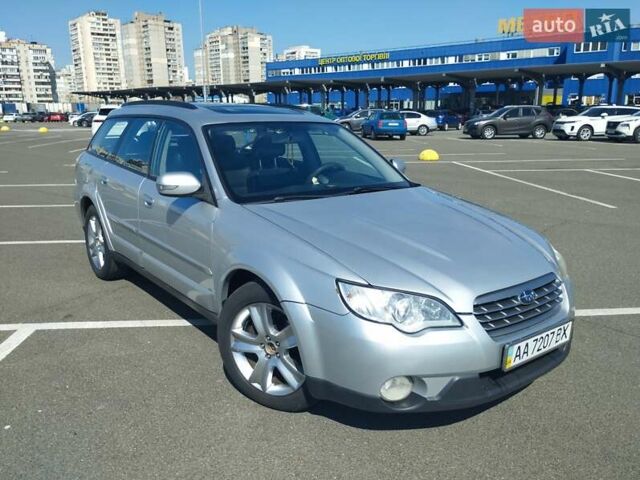 Субару Аутбек, объемом двигателя 2.5 л и пробегом 480 тыс. км за 5800 $, фото 7 на Automoto.ua