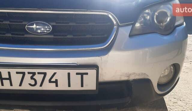 Субару Аутбек, объемом двигателя 2.5 л и пробегом 150 тыс. км за 6498 $, фото 7 на Automoto.ua