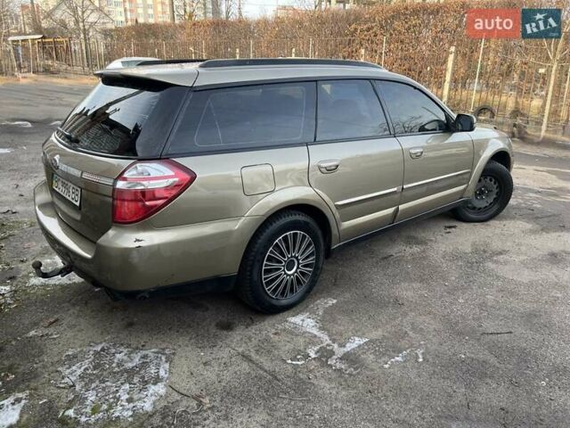 Субару Аутбек, объемом двигателя 2.5 л и пробегом 360 тыс. км за 6200 $, фото 1 на Automoto.ua