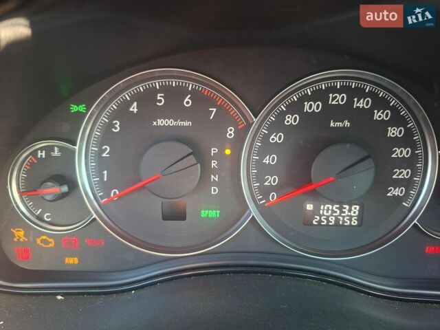 Субару Аутбек, об'ємом двигуна 2.46 л та пробігом 259 тис. км за 7500 $, фото 6 на Automoto.ua