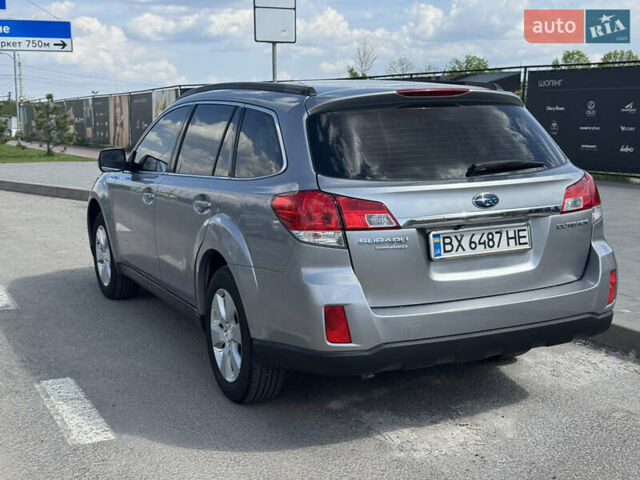 Субару Аутбек, объемом двигателя 2.46 л и пробегом 210 тыс. км за 10999 $, фото 2 на Automoto.ua