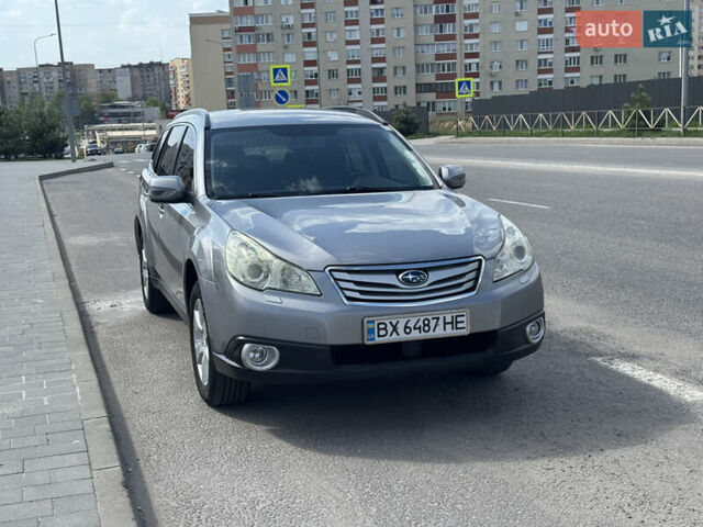 Субару Аутбек, объемом двигателя 2.46 л и пробегом 210 тыс. км за 10999 $, фото 13 на Automoto.ua