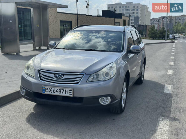 Субару Аутбек, объемом двигателя 2.46 л и пробегом 210 тыс. км за 10999 $, фото 11 на Automoto.ua