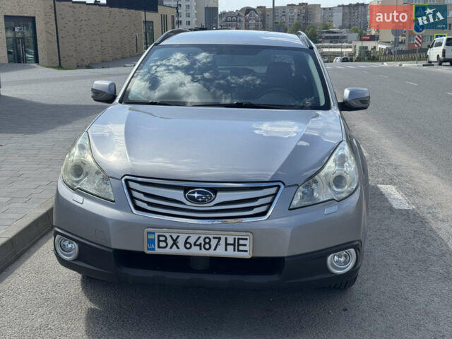 Субару Аутбек, об'ємом двигуна 2.46 л та пробігом 210 тис. км за 10500 $, фото 12 на Automoto.ua