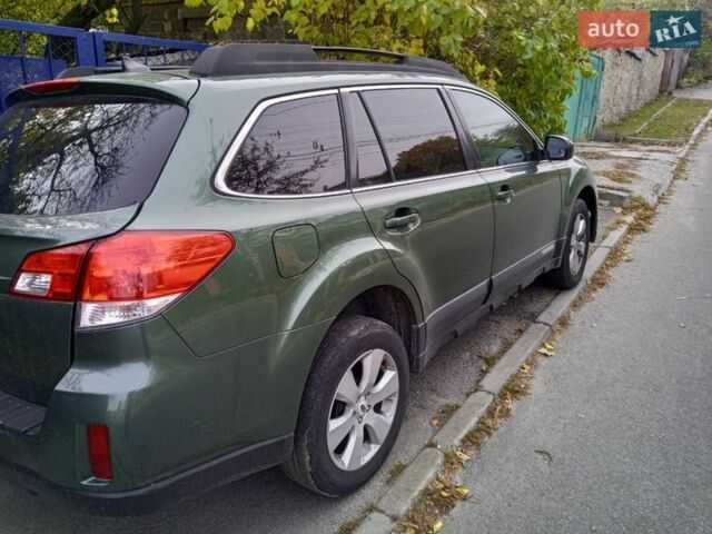 Субару Аутбек, объемом двигателя 2.46 л и пробегом 260 тыс. км за 9600 $, фото 8 на Automoto.ua
