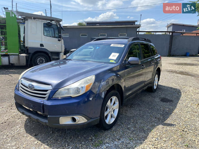 Субару Аутбек, объемом двигателя 2.46 л и пробегом 283 тыс. км за 4800 $, фото 1 на Automoto.ua