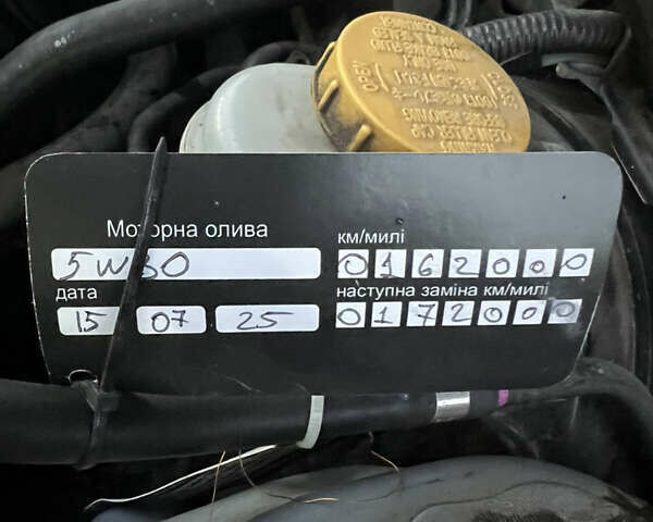 Субару Аутбек, объемом двигателя 2 л и пробегом 168 тыс. км за 11100 $, фото 9 на Automoto.ua