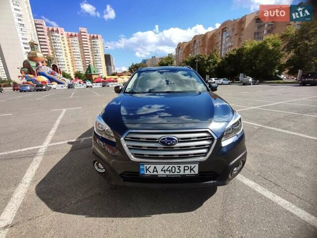 Субару Аутбек, объемом двигателя 2 л и пробегом 225 тыс. км за 15300 $, фото 8 на Automoto.ua