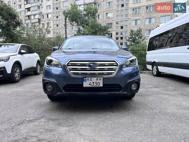 Субару Аутбек, объемом двигателя 2.49 л и пробегом 105 тыс. км за 18000 $, фото 1 на Automoto.ua