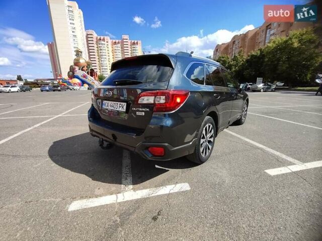 Субару Аутбек, объемом двигателя 2 л и пробегом 225 тыс. км за 15300 $, фото 5 на Automoto.ua