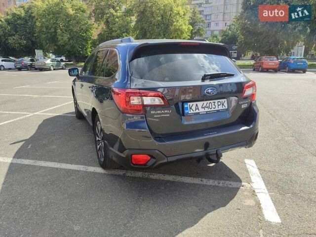 Субару Аутбек, объемом двигателя 2 л и пробегом 225 тыс. км за 15300 $, фото 13 на Automoto.ua