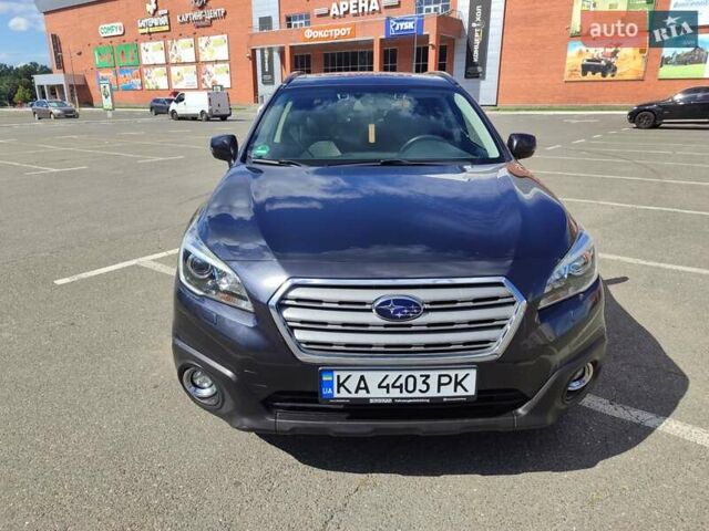 Субару Аутбек, объемом двигателя 2 л и пробегом 225 тыс. км за 15300 $, фото 11 на Automoto.ua
