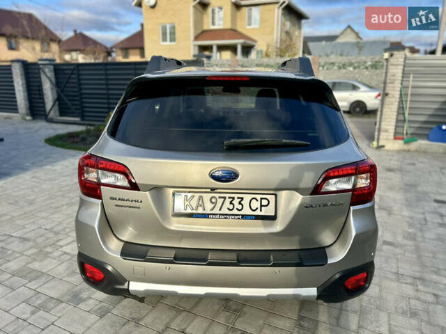 Субару Аутбек, объемом двигателя 2.5 л и пробегом 186 тыс. км за 16900 $, фото 19 на Automoto.ua