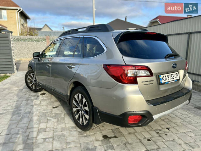 Субару Аутбек, объемом двигателя 2.5 л и пробегом 186 тыс. км за 16900 $, фото 20 на Automoto.ua