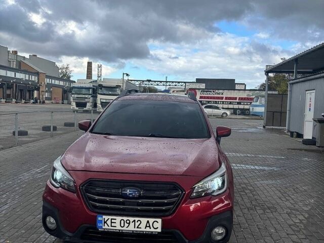 Субару Аутбек, объемом двигателя 2.5 л и пробегом 98 тыс. км за 14800 $, фото 10 на Automoto.ua