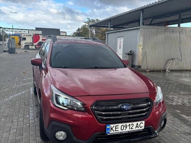 Субару Аутбек, объемом двигателя 2.5 л и пробегом 98 тыс. км за 14800 $, фото 11 на Automoto.ua