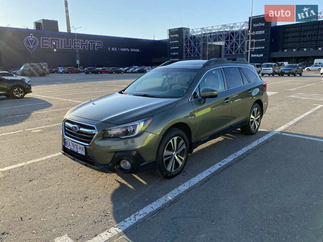Субару Аутбек, объемом двигателя 2.5 л и пробегом 129 тыс. км за 20899 $, фото 1 на Automoto.ua
