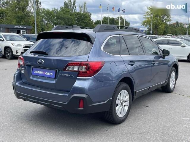 Субару Аутбек, объемом двигателя 2.5 л и пробегом 123 тыс. км за 17900 $, фото 6 на Automoto.ua