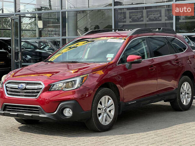 Субару Аутбек, объемом двигателя 2.5 л и пробегом 105 тыс. км за 20000 $, фото 4 на Automoto.ua