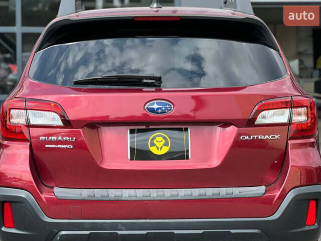 Субару Аутбек, объемом двигателя 2.5 л и пробегом 105 тыс. км за 20000 $, фото 1 на Automoto.ua