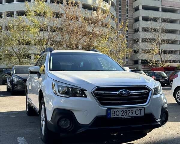 Субару Аутбек, об'ємом двигуна 2.5 л та пробігом 44 тис. км за 17200 $, фото 2 на Automoto.ua