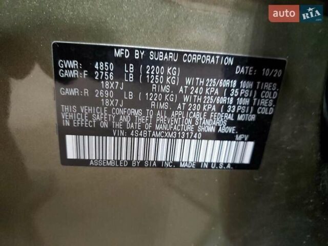 Субару Аутбек, об'ємом двигуна 2.5 л та пробігом 168 тис. км за 6000 $, фото 11 на Automoto.ua