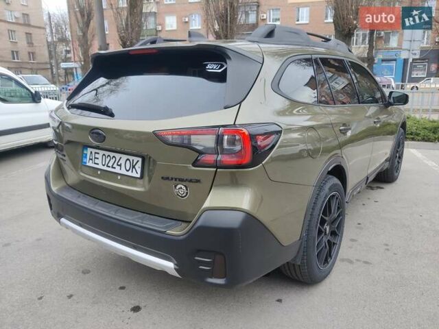 Субару Аутбек, об'ємом двигуна 2.39 л та пробігом 62 тис. км за 25900 $, фото 4 на Automoto.ua